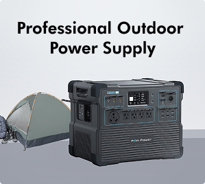 Professional Outdoor Power Supply
